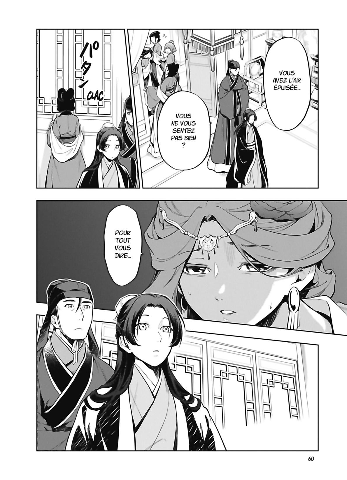 Read The Apothecary Diaries FR Manga Online