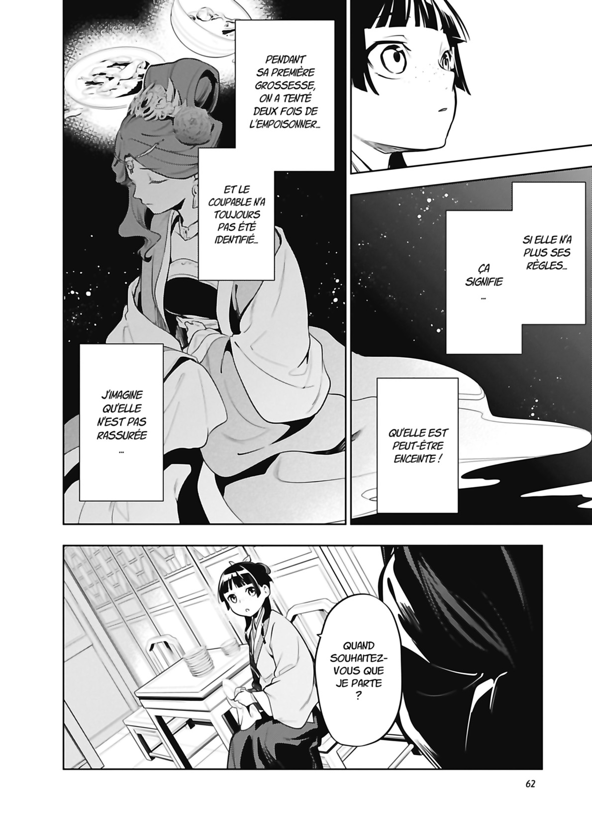 Read The Apothecary Diaries FR Manga Online