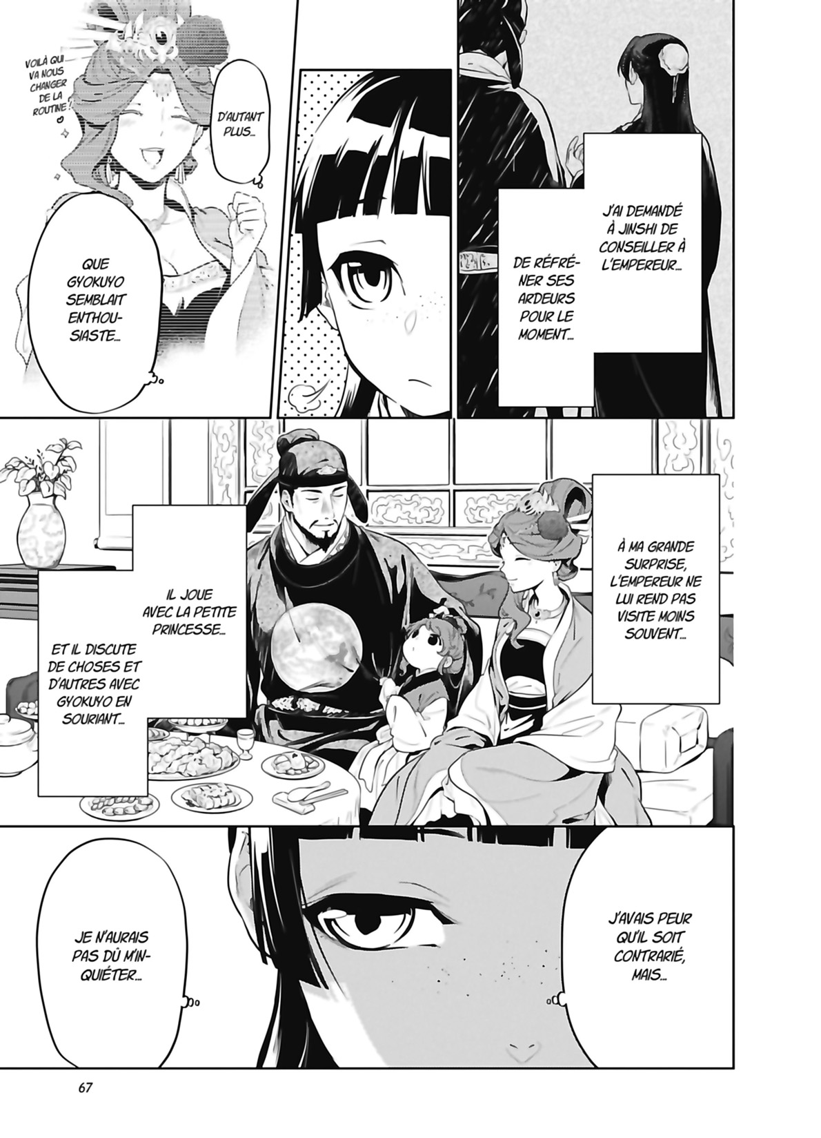 Read The Apothecary Diaries FR Manga Online