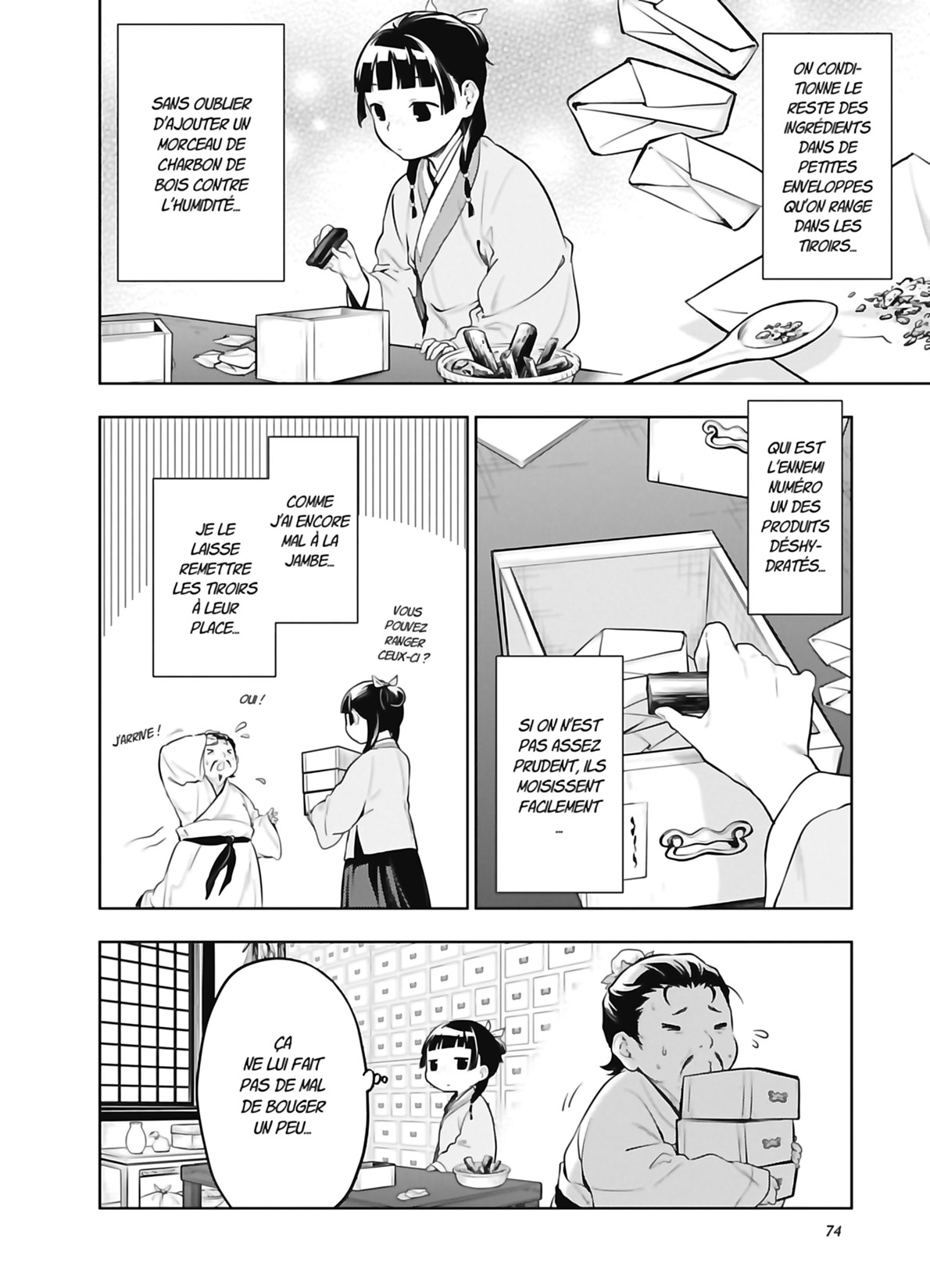 Read The Apothecary Diaries FR Manga Online