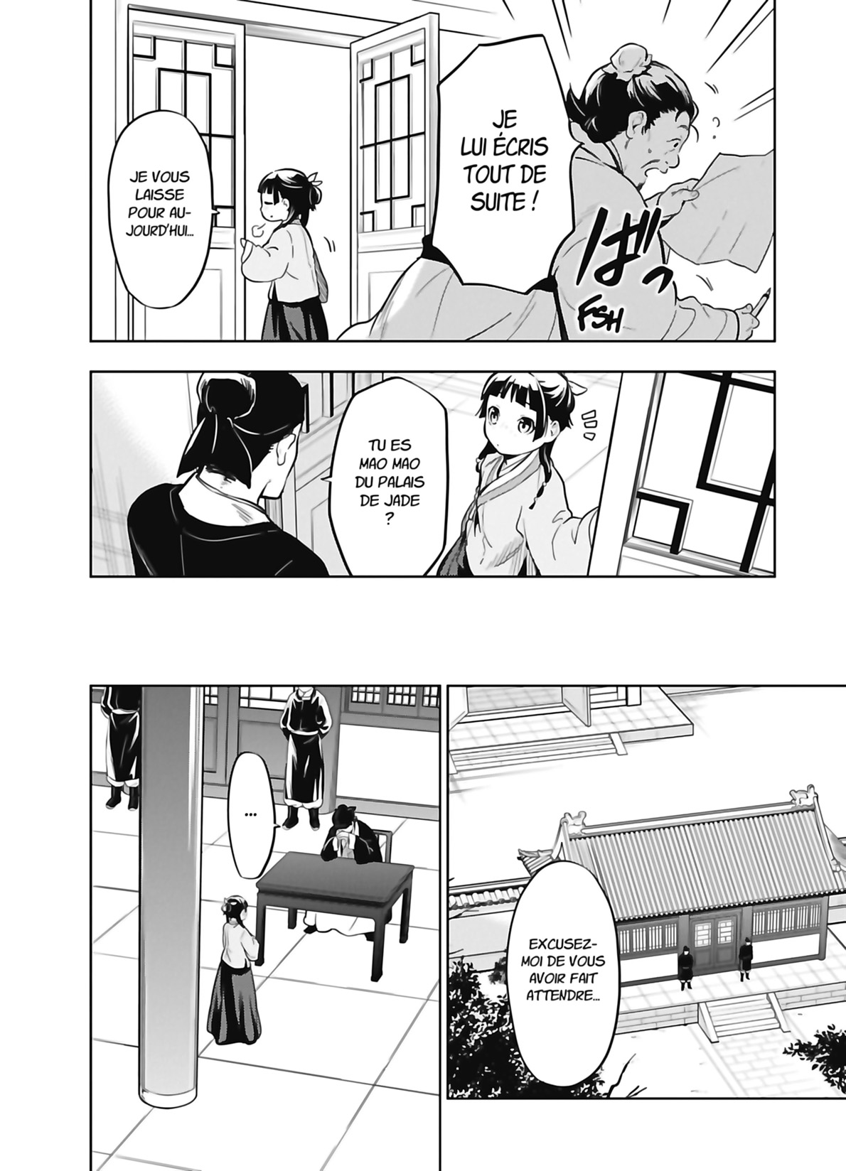 Read The Apothecary Diaries FR Manga Online