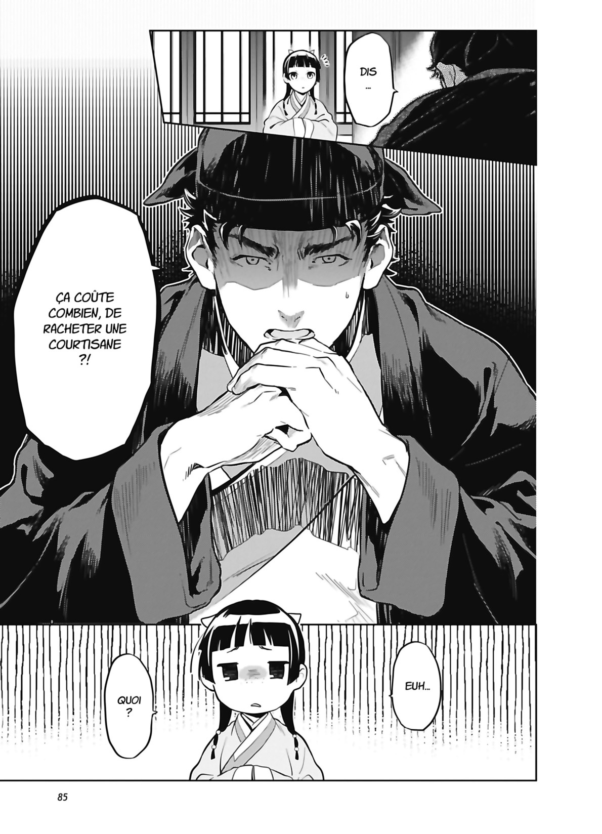 Read The Apothecary Diaries FR Manga Online