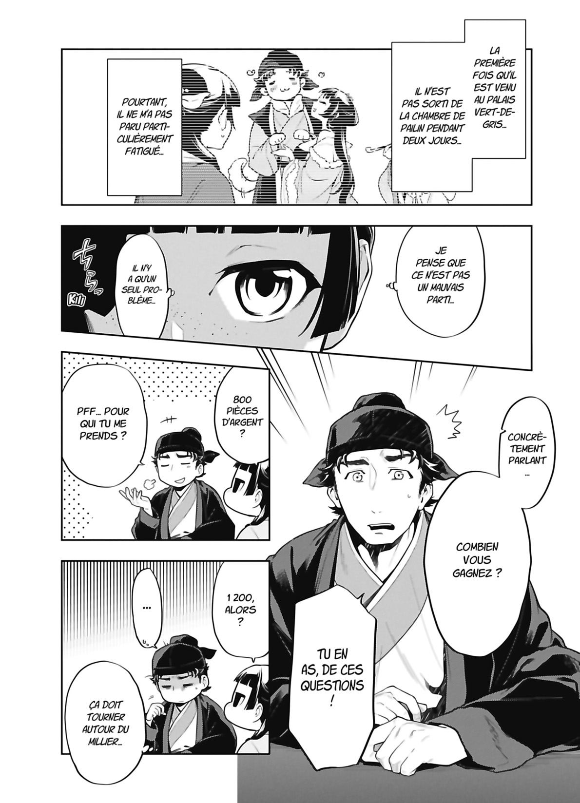 Read The Apothecary Diaries FR Manga Online