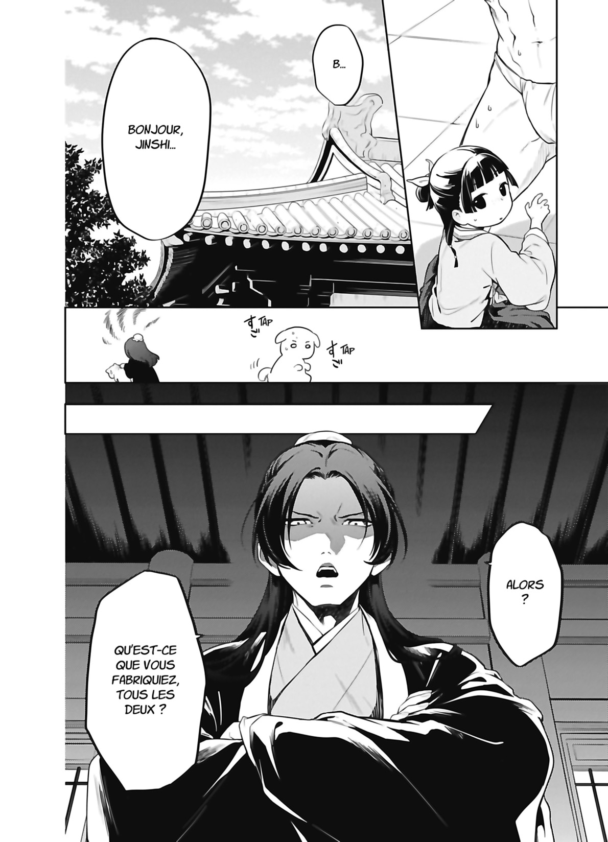 Read The Apothecary Diaries FR Manga Online