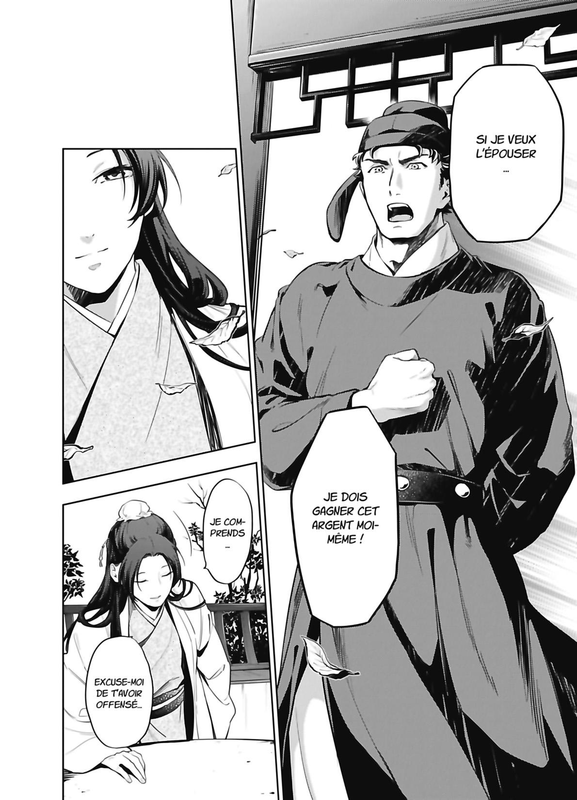 Read The Apothecary Diaries FR Manga Online