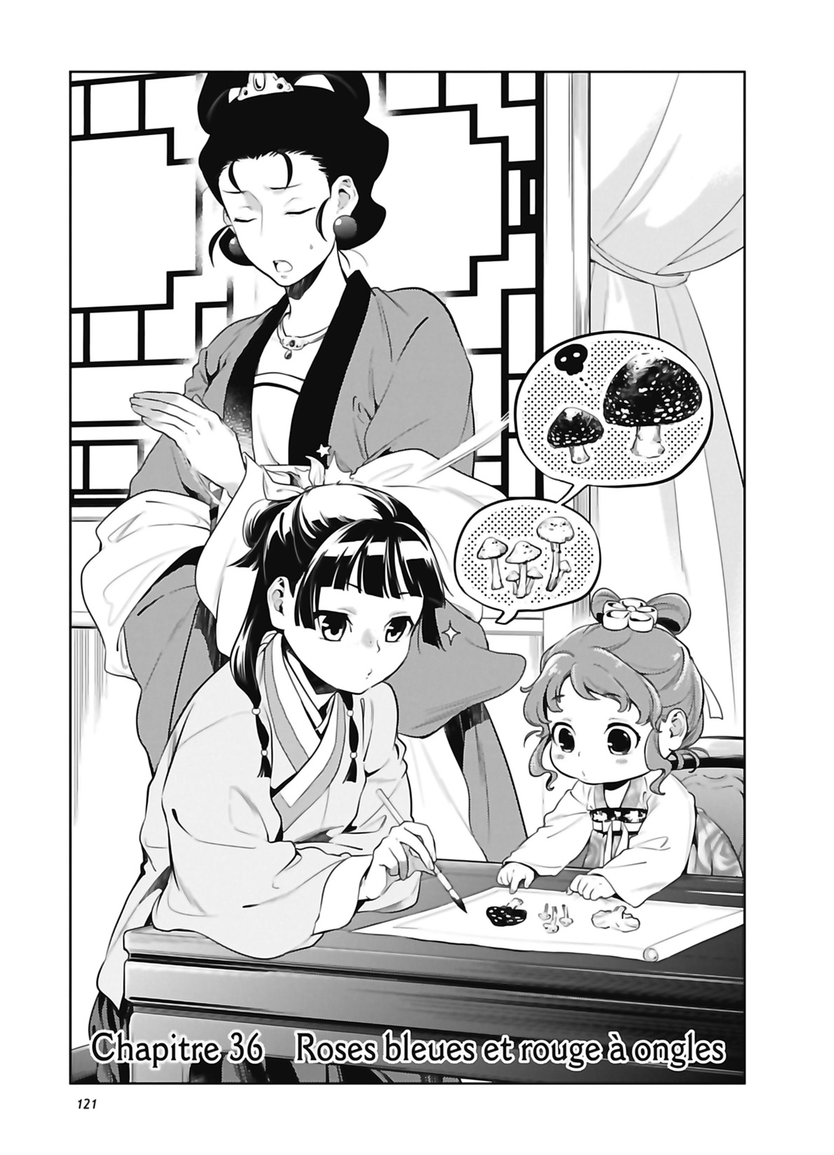 Read The Apothecary Diaries FR Manga Online