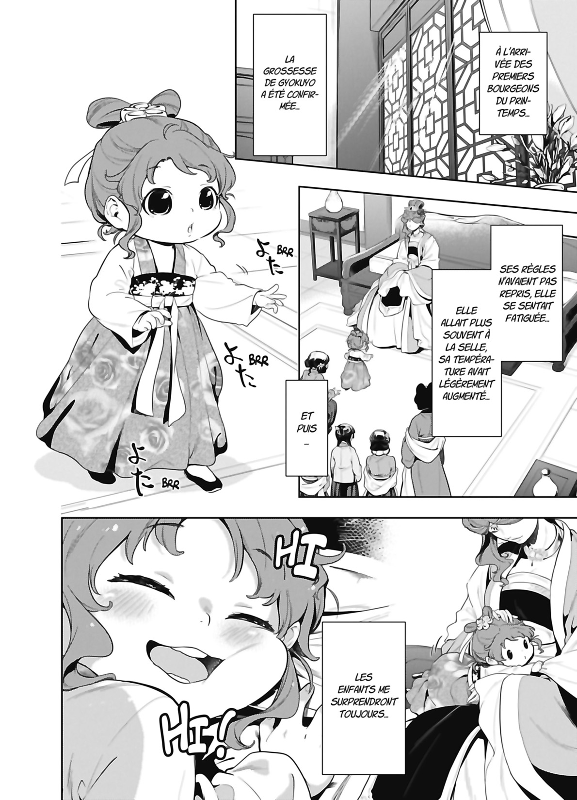 Read The Apothecary Diaries FR Manga Online