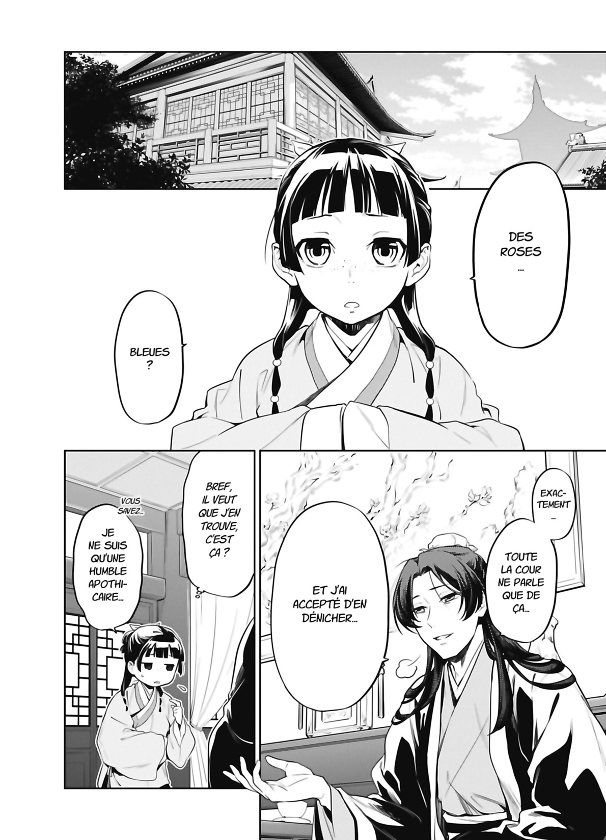 Read The Apothecary Diaries FR Manga Online