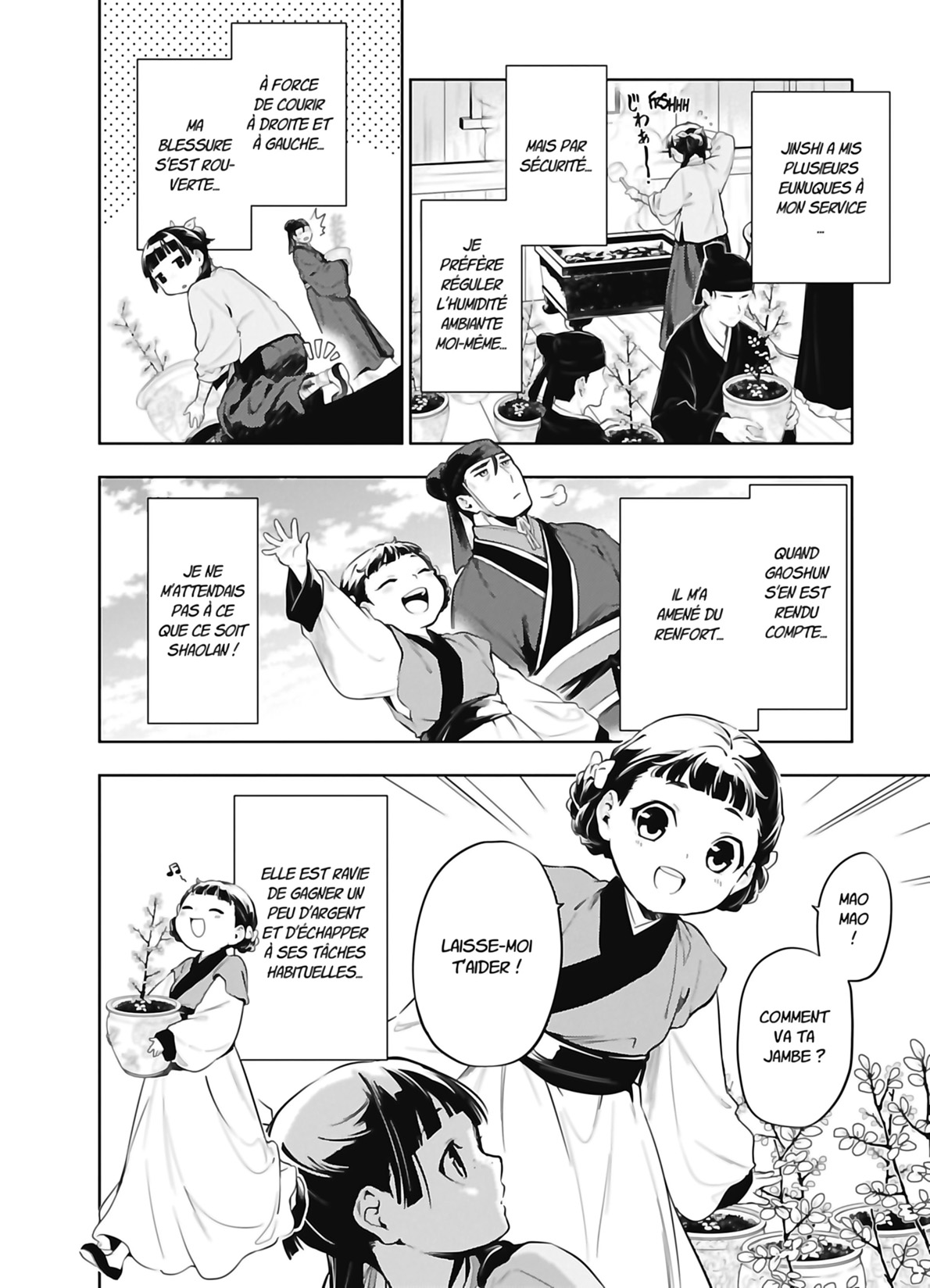 Read The Apothecary Diaries FR Manga Online