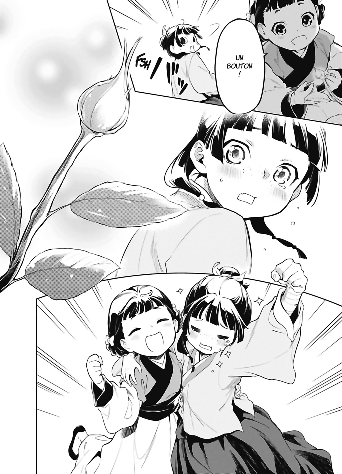 Read The Apothecary Diaries FR Manga Online