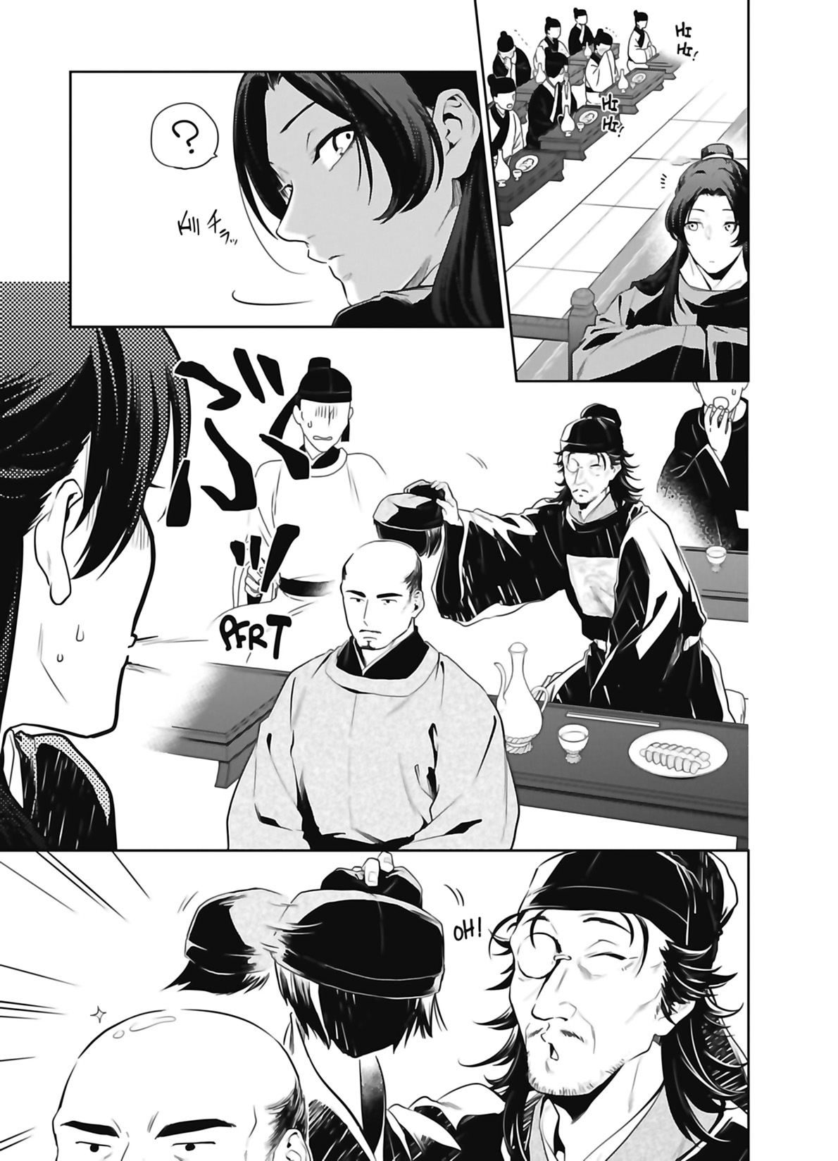 Read The Apothecary Diaries FR Manga Online