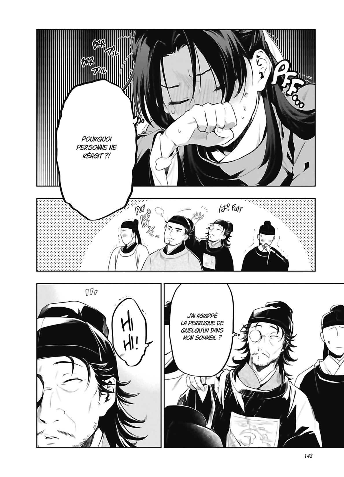 Read The Apothecary Diaries FR Manga Online