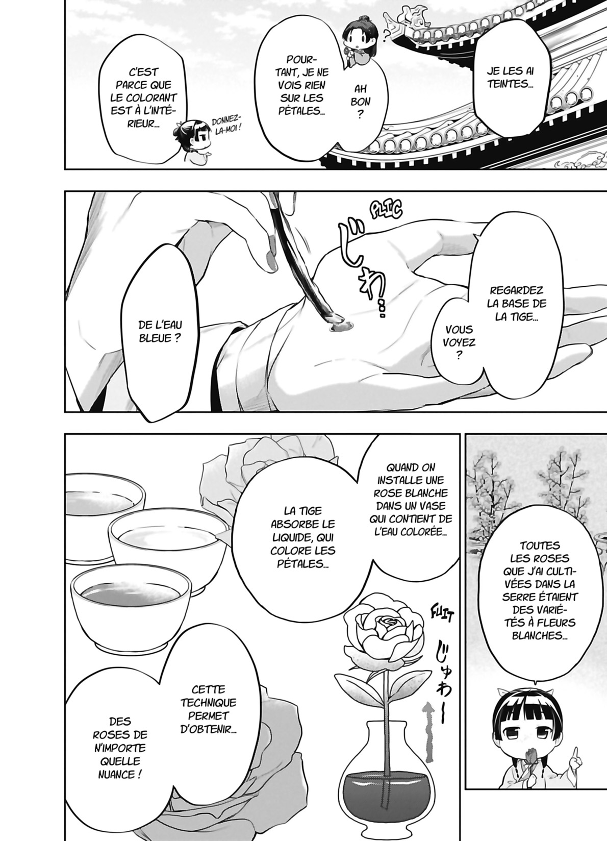 Read The Apothecary Diaries FR Manga Online