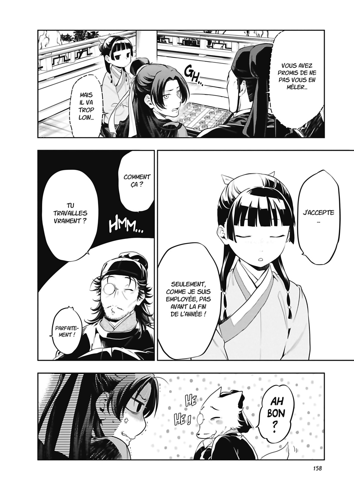 Read The Apothecary Diaries FR Manga Online