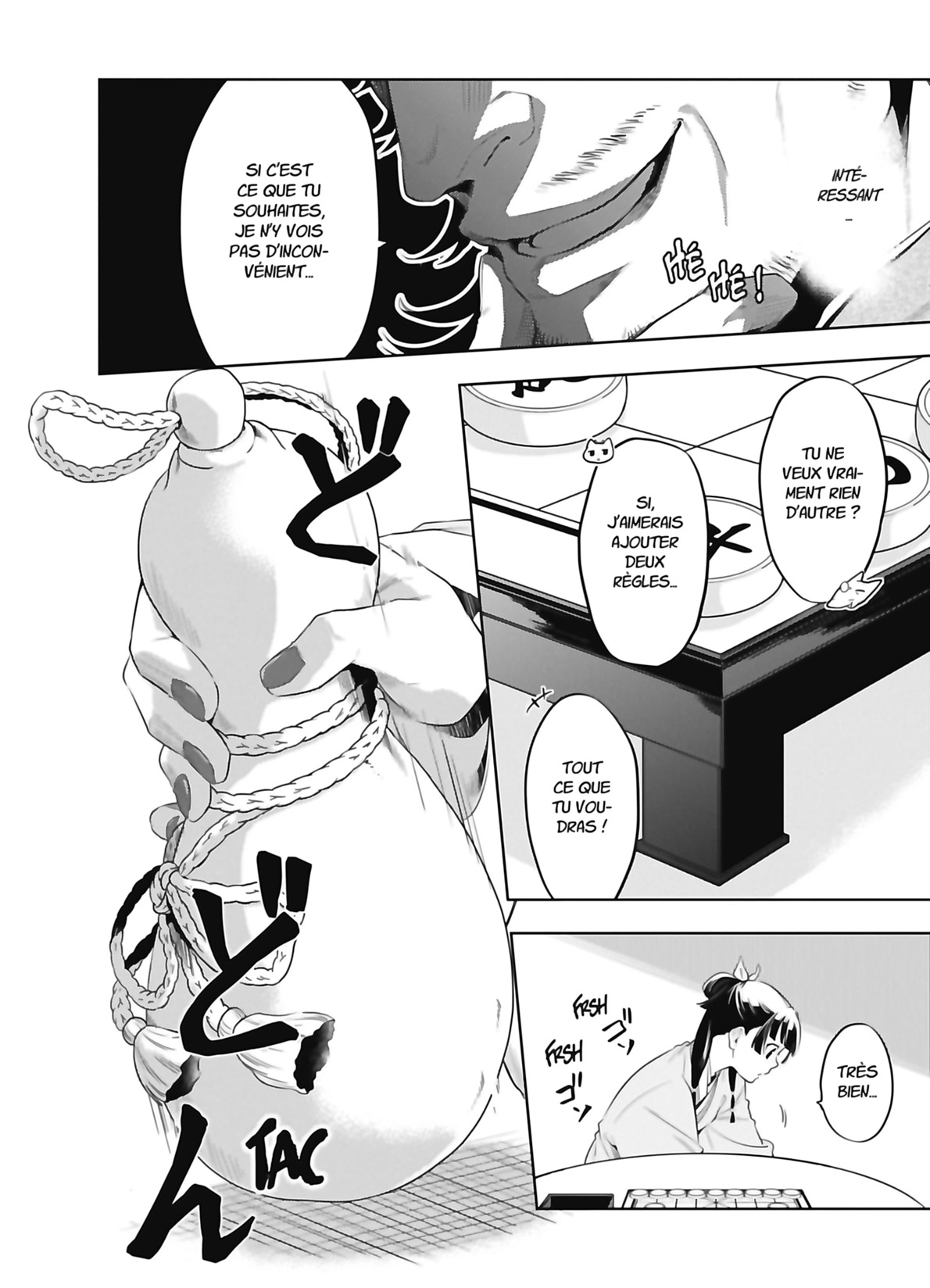 Read The Apothecary Diaries FR Manga Online