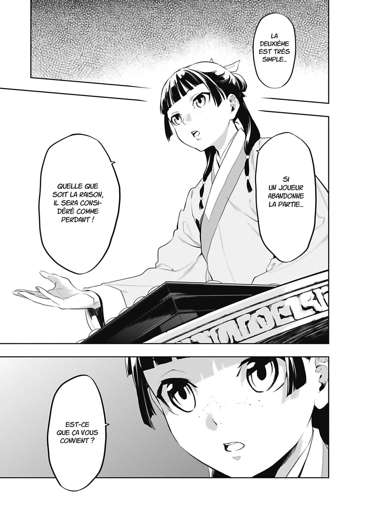 Read The Apothecary Diaries FR Manga Online