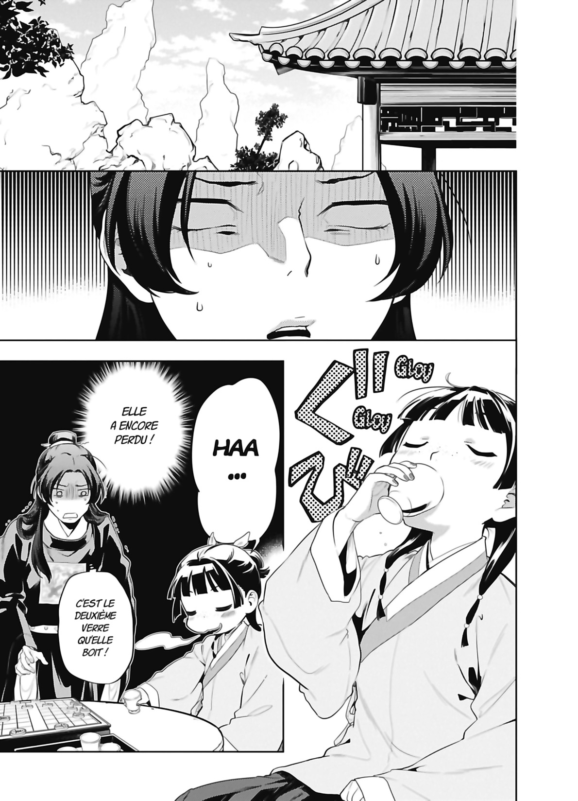 Read The Apothecary Diaries FR Manga Online