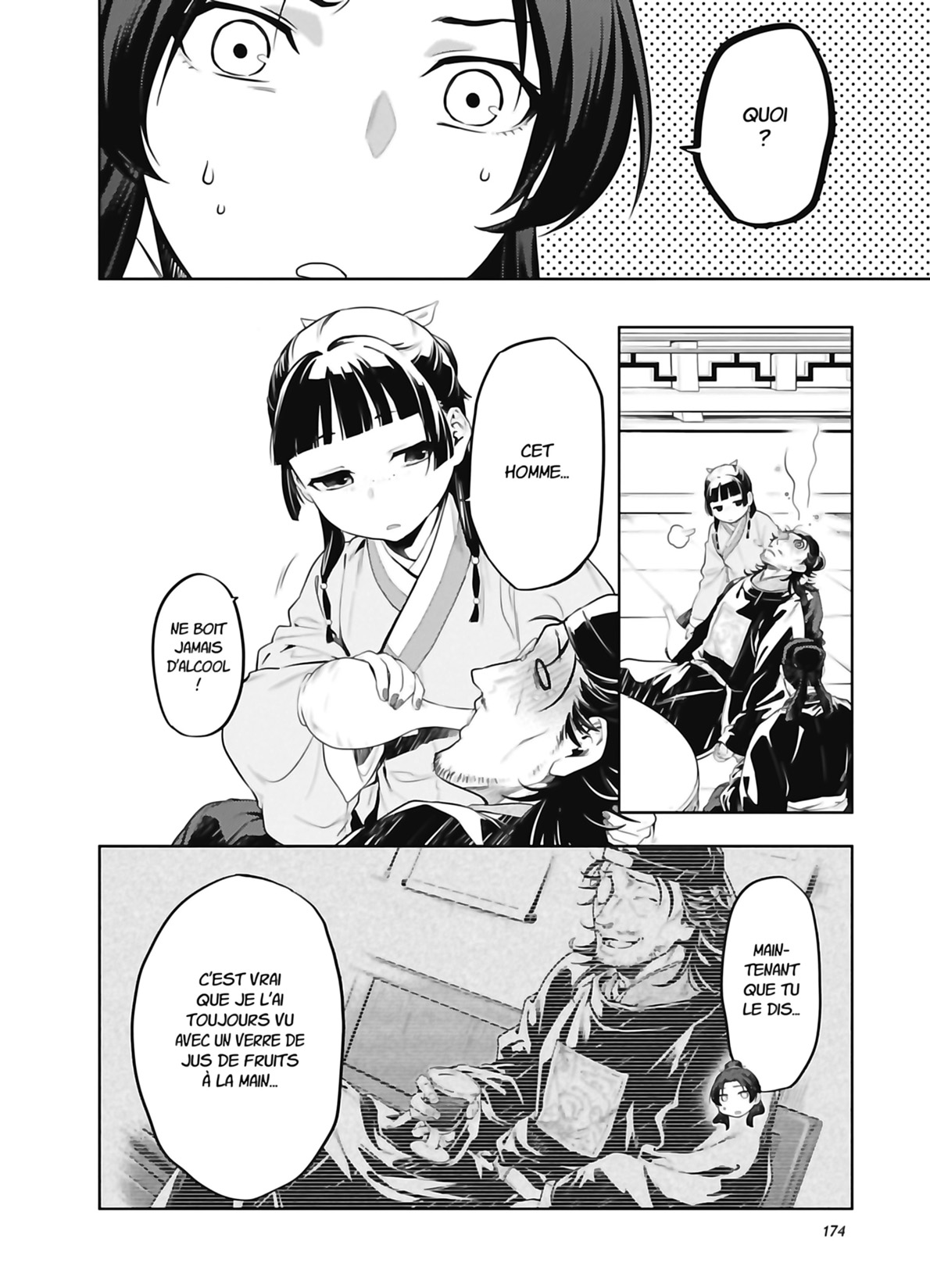 Read The Apothecary Diaries FR Manga Online