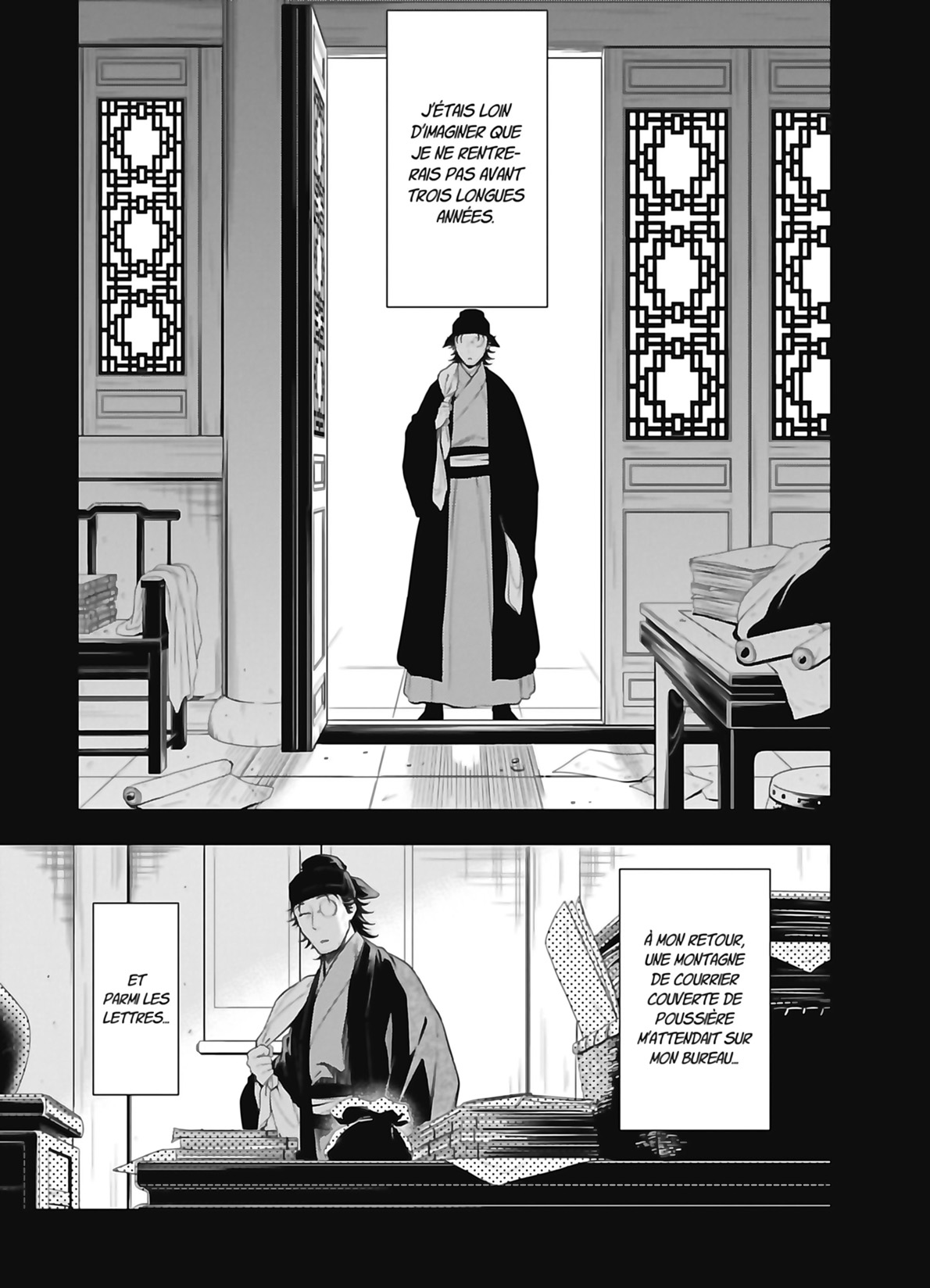 Read The Apothecary Diaries FR Manga Online
