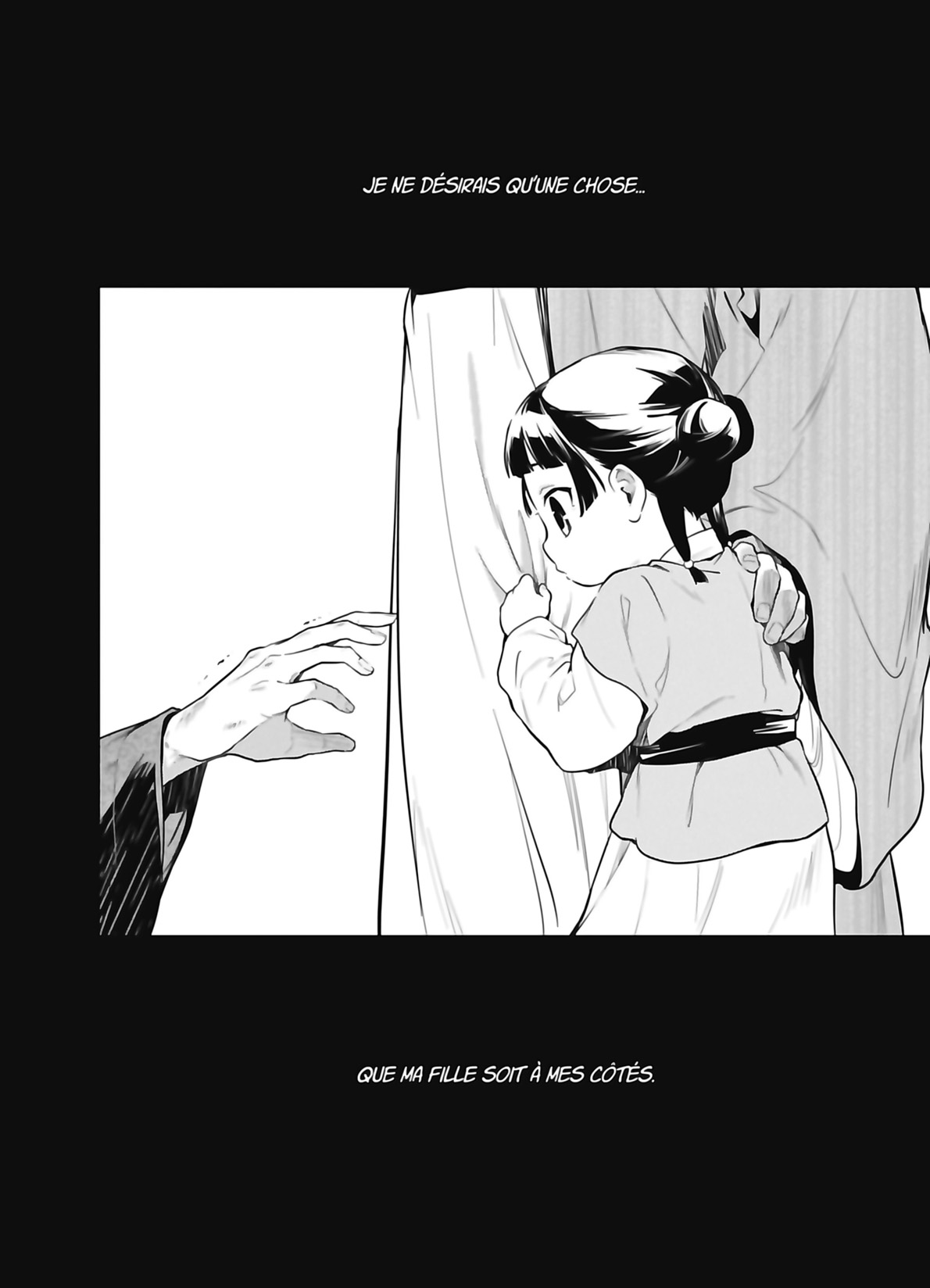 Read The Apothecary Diaries FR Manga Online