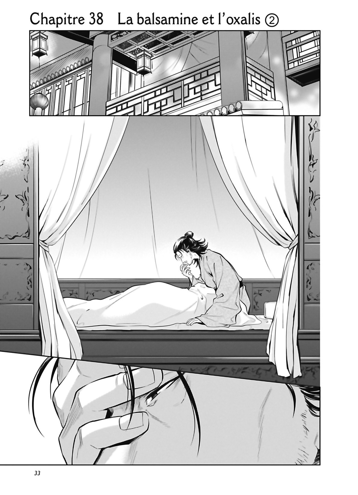 Read The Apothecary Diaries FR Manga Online
