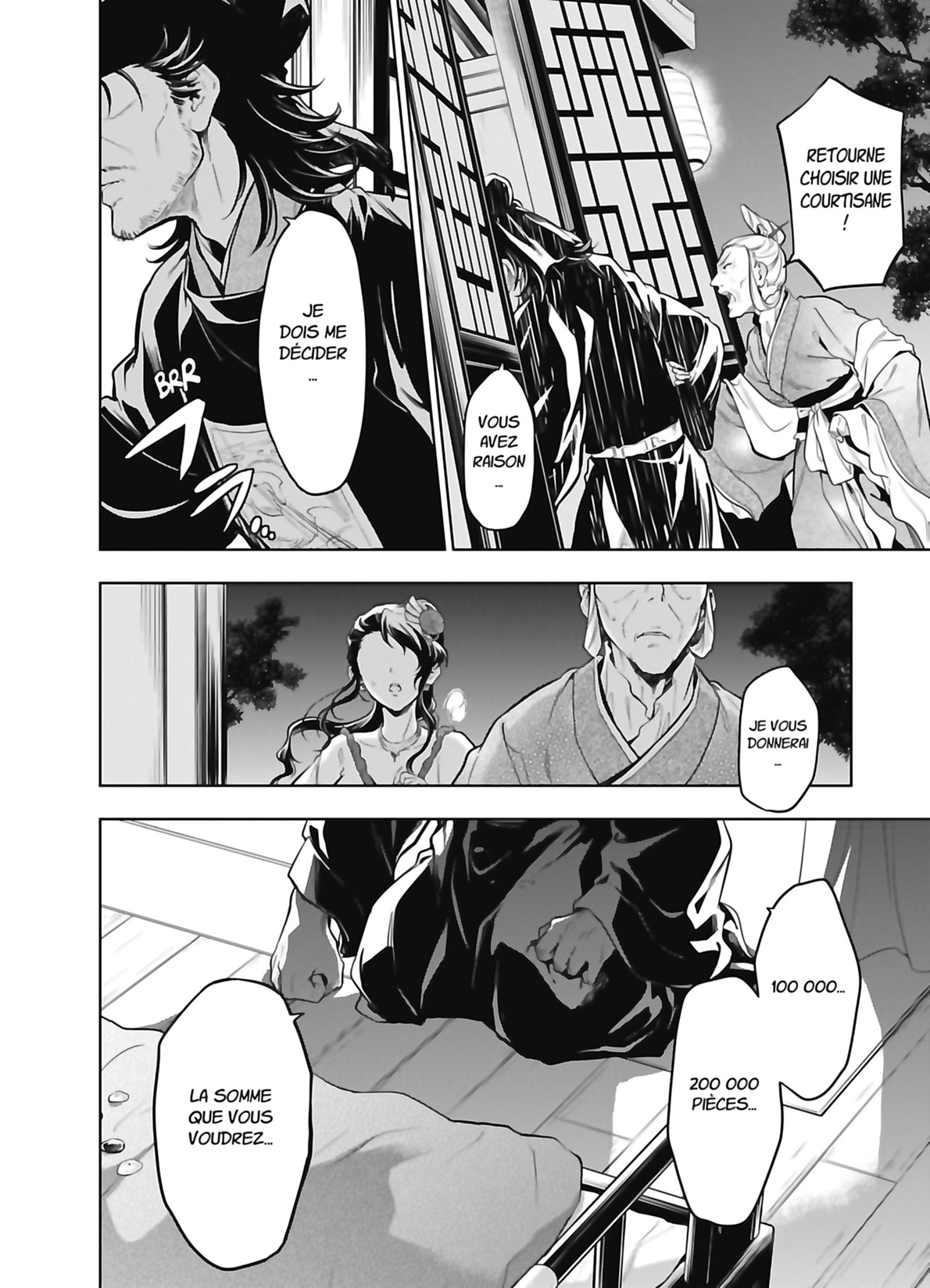 Read The Apothecary Diaries FR Manga Online