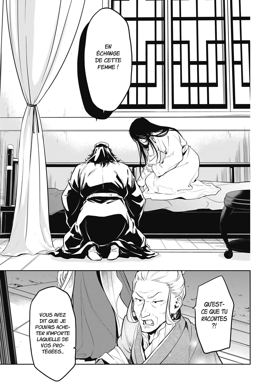 Read The Apothecary Diaries FR Manga Online