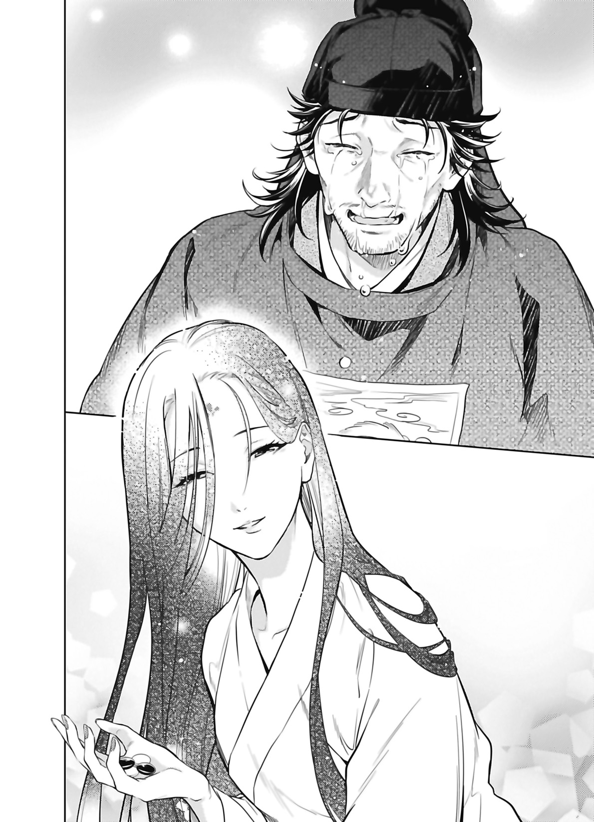 Read The Apothecary Diaries FR Manga Online