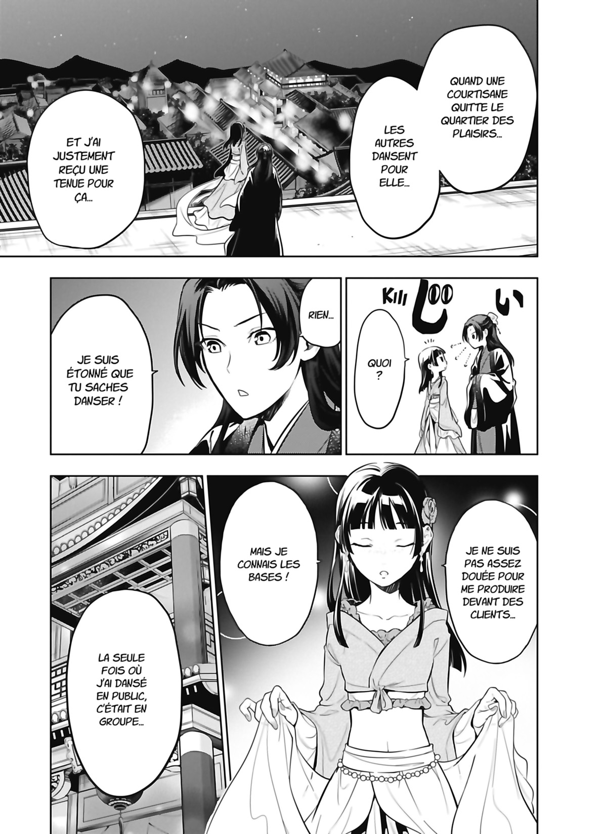 Read The Apothecary Diaries FR Manga Online