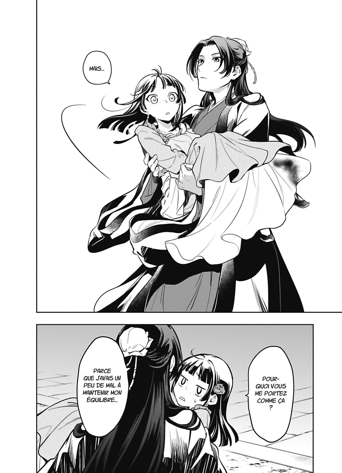 Read The Apothecary Diaries FR Manga Online