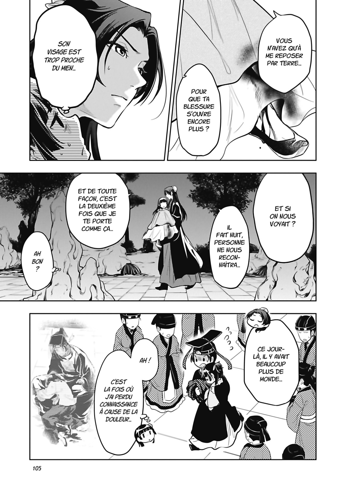 Read The Apothecary Diaries FR Manga Online