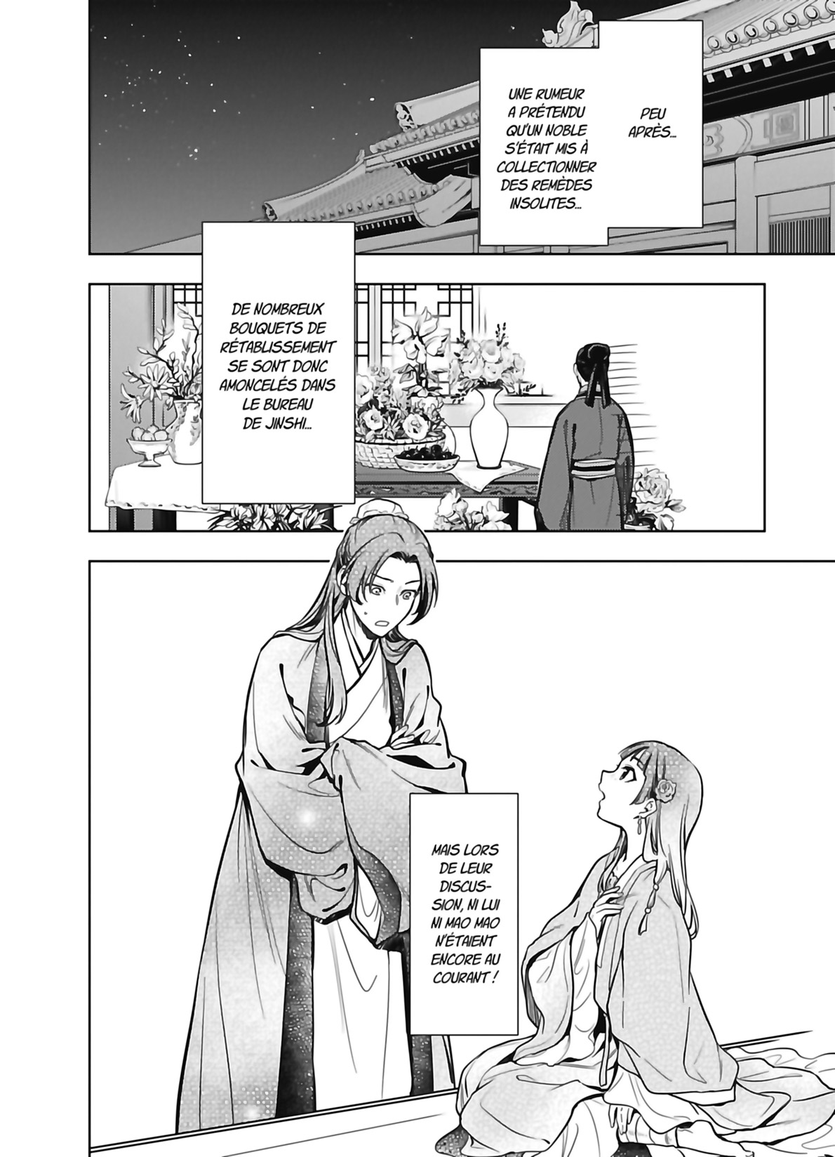 Read The Apothecary Diaries FR Manga Online