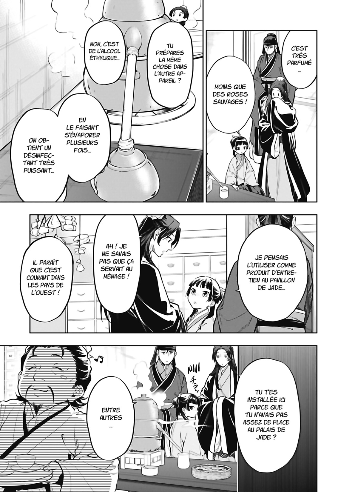 Read The Apothecary Diaries FR Manga Online