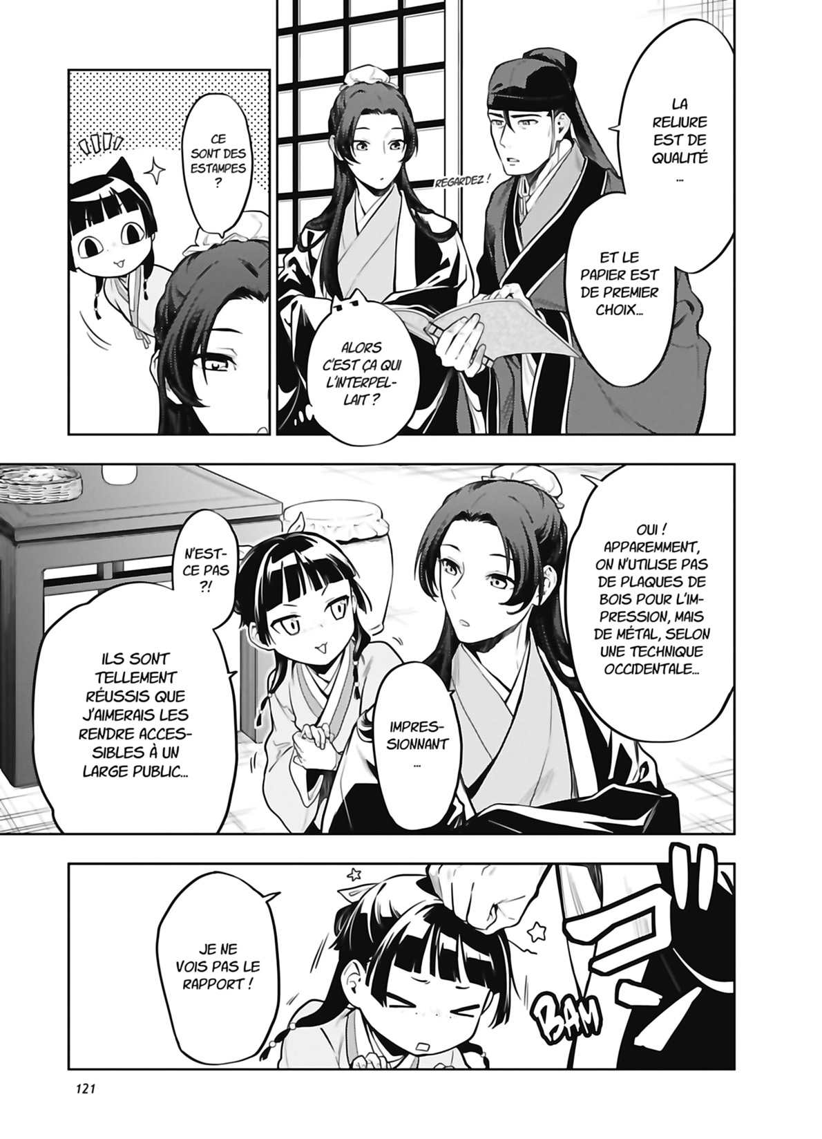 Read The Apothecary Diaries FR Manga Online