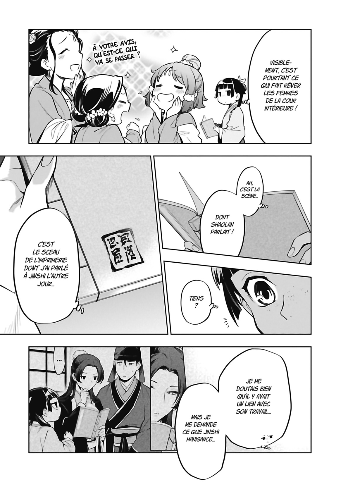 Read The Apothecary Diaries FR Manga Online