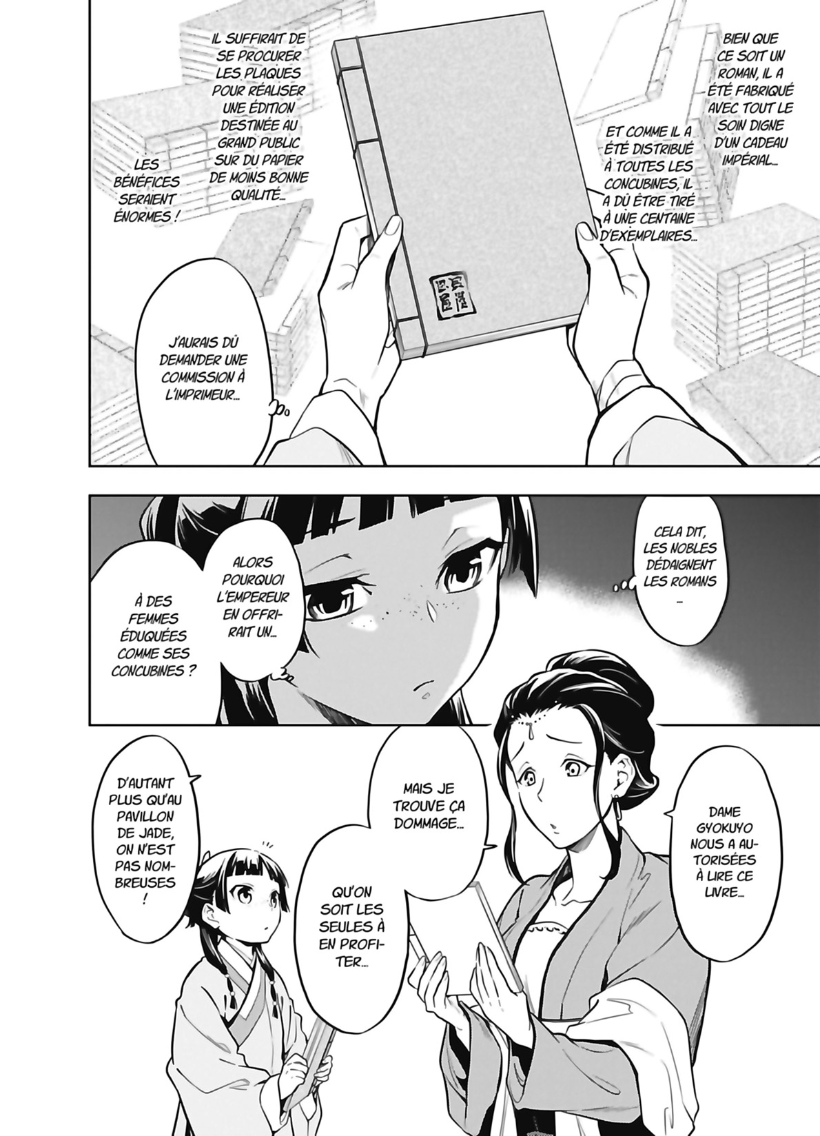 Read The Apothecary Diaries FR Manga Online