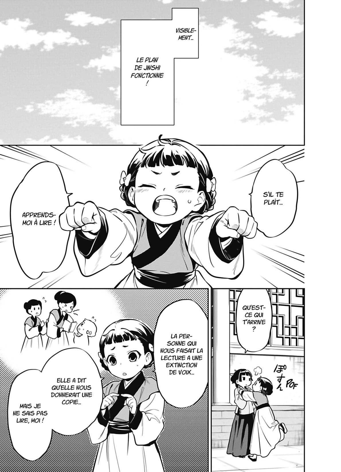 Read The Apothecary Diaries FR Manga Online