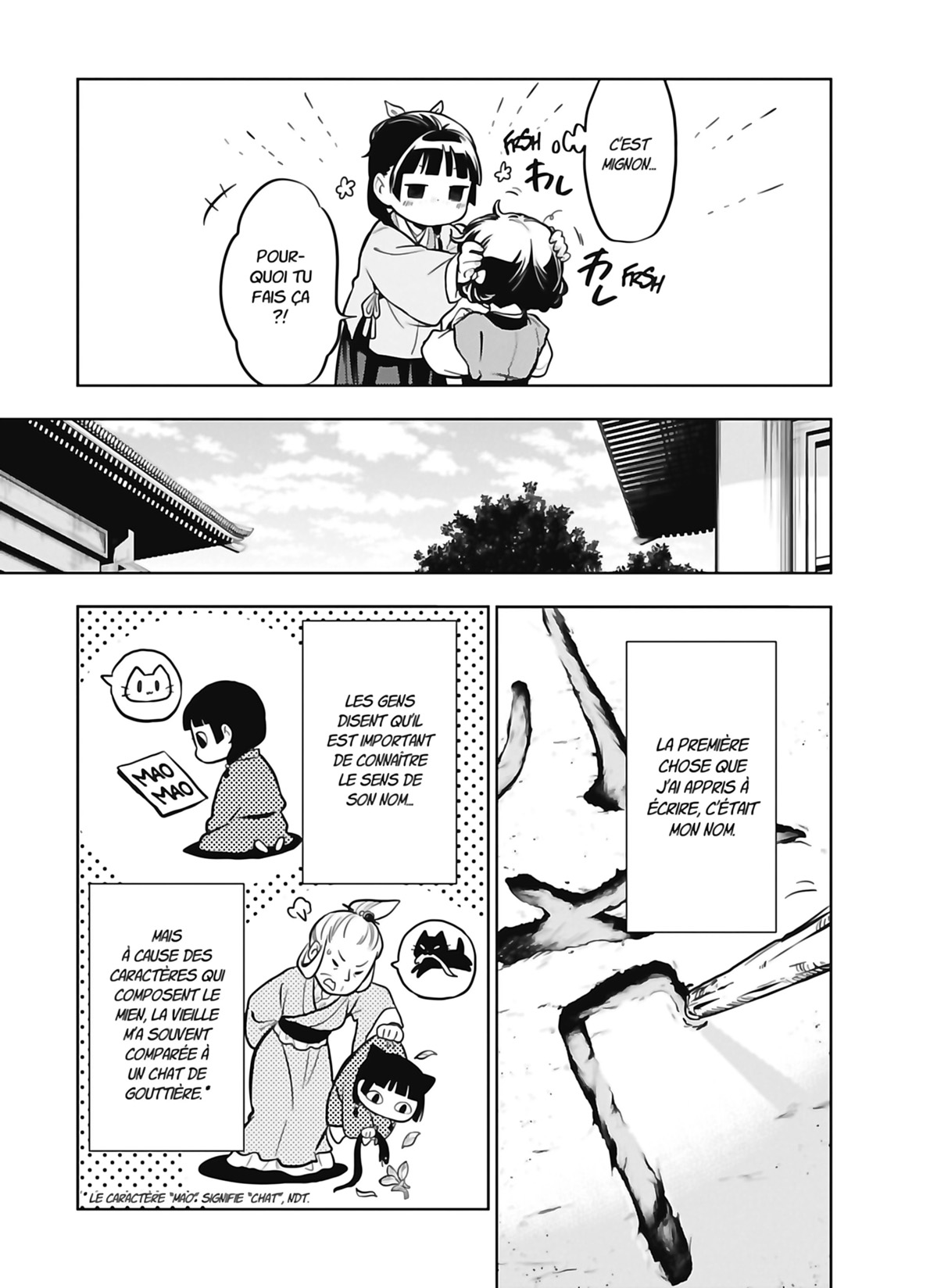 Read The Apothecary Diaries FR Manga Online