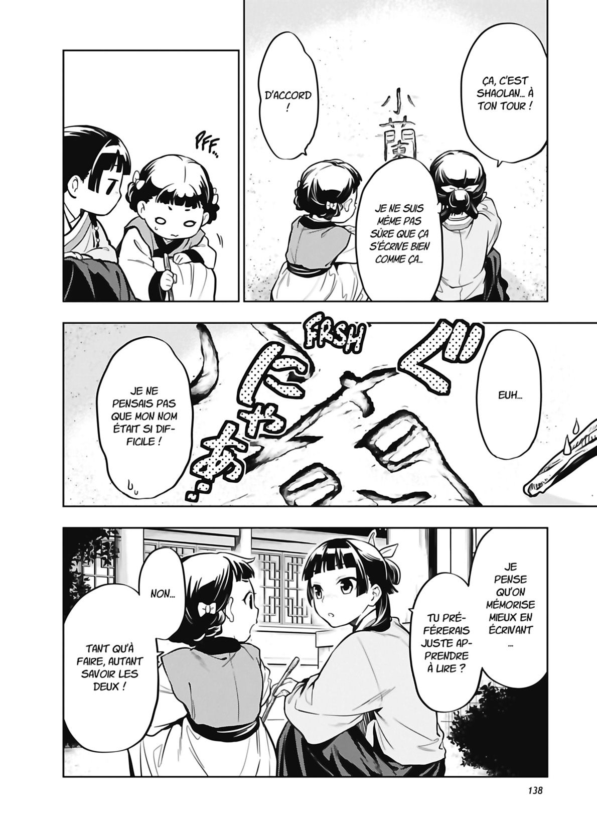 Read The Apothecary Diaries FR Manga Online