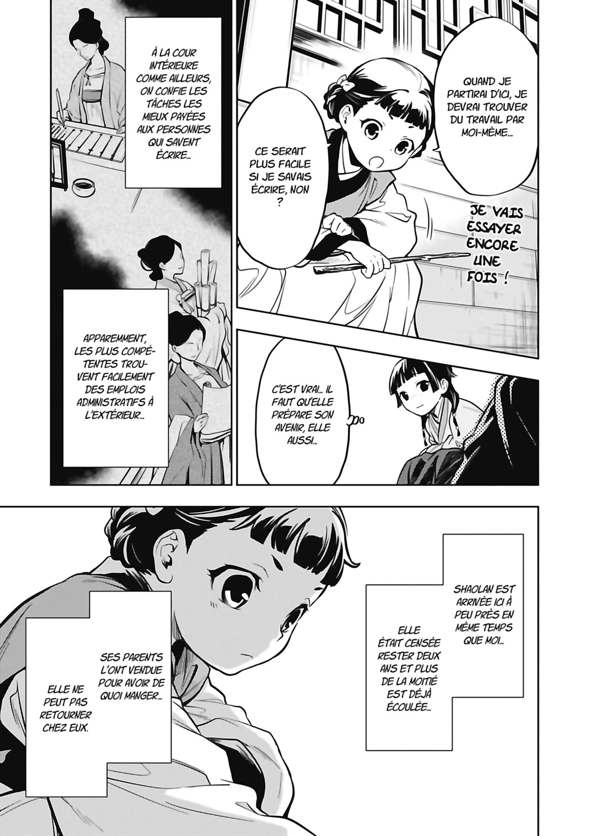 Read The Apothecary Diaries FR Manga Online