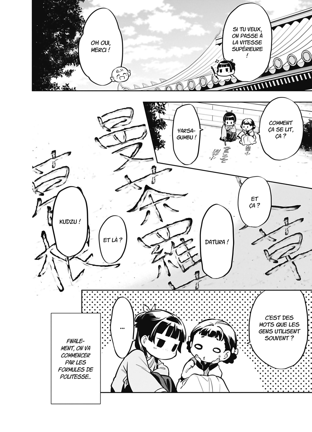 Read The Apothecary Diaries FR Manga Online