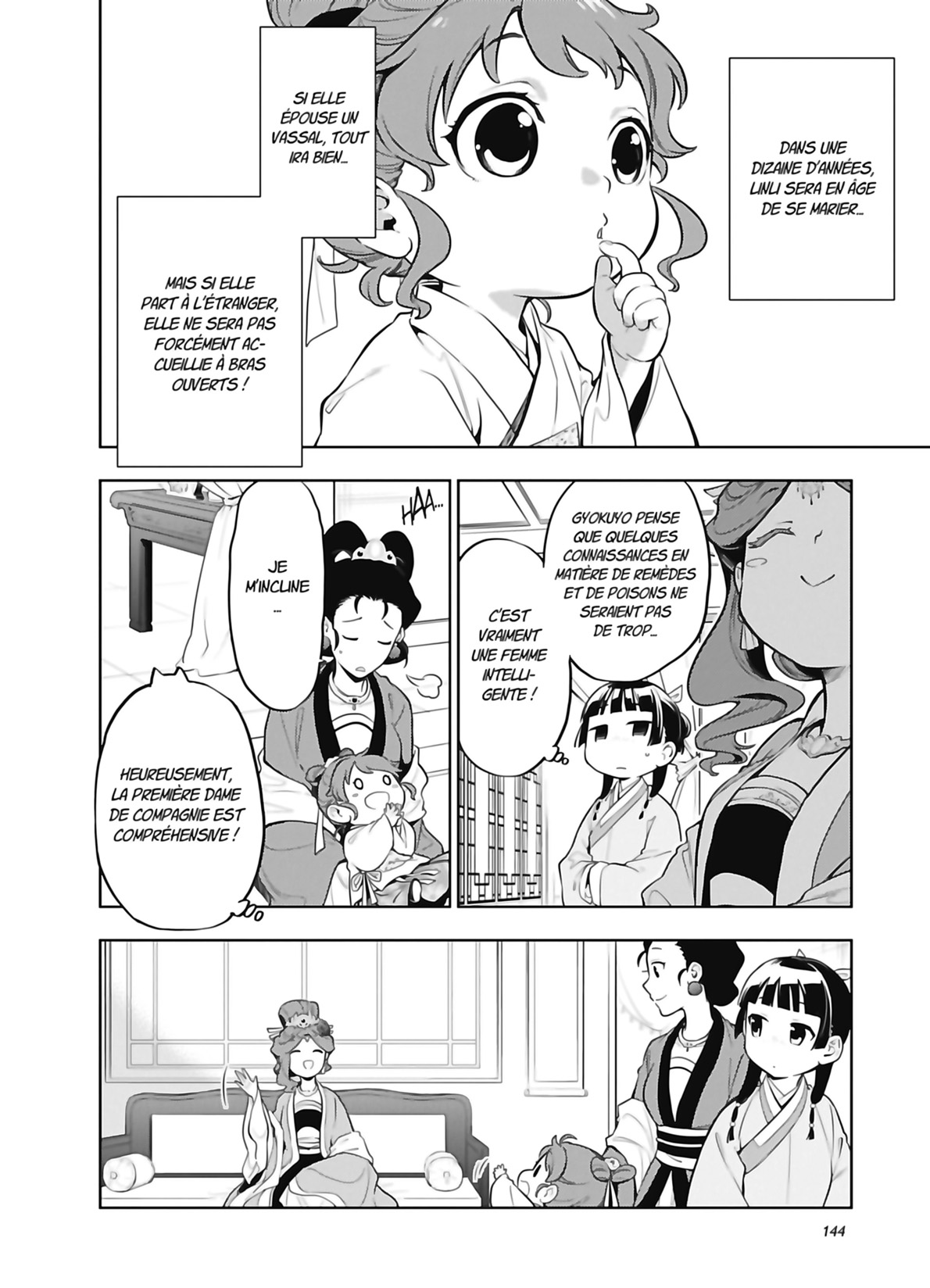 Read The Apothecary Diaries FR Manga Online