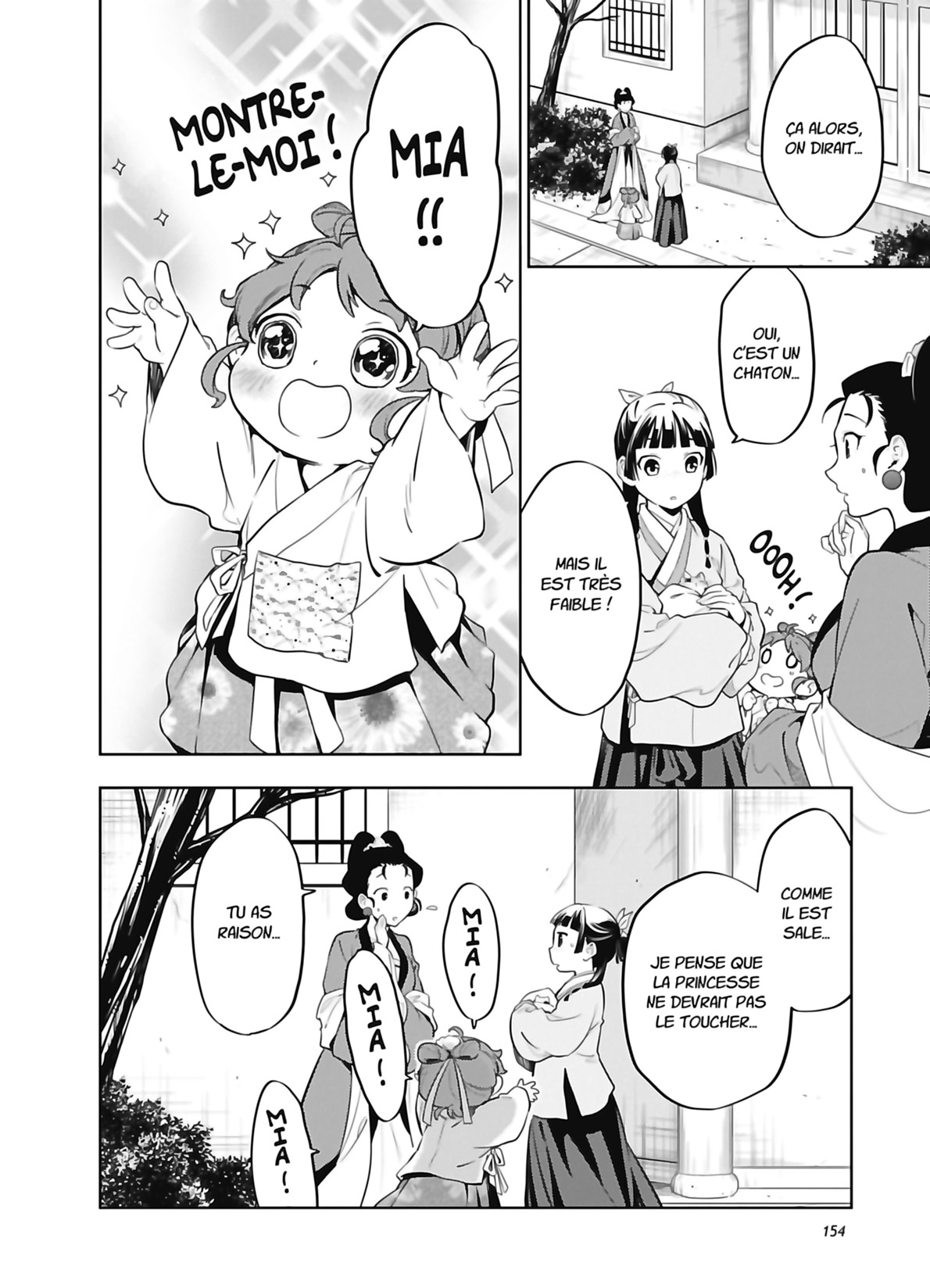 Read The Apothecary Diaries FR Manga Online