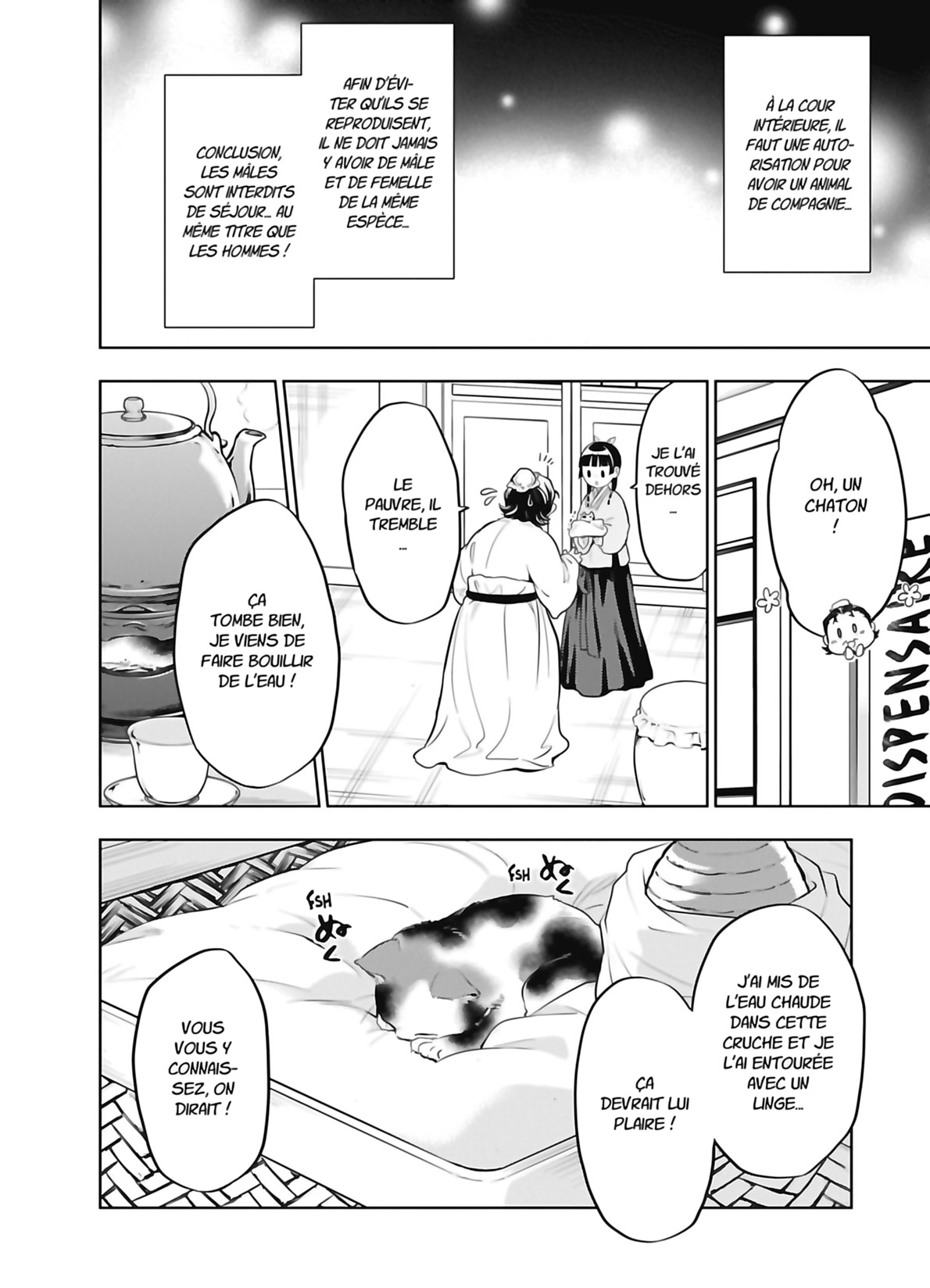 Read The Apothecary Diaries FR Manga Online