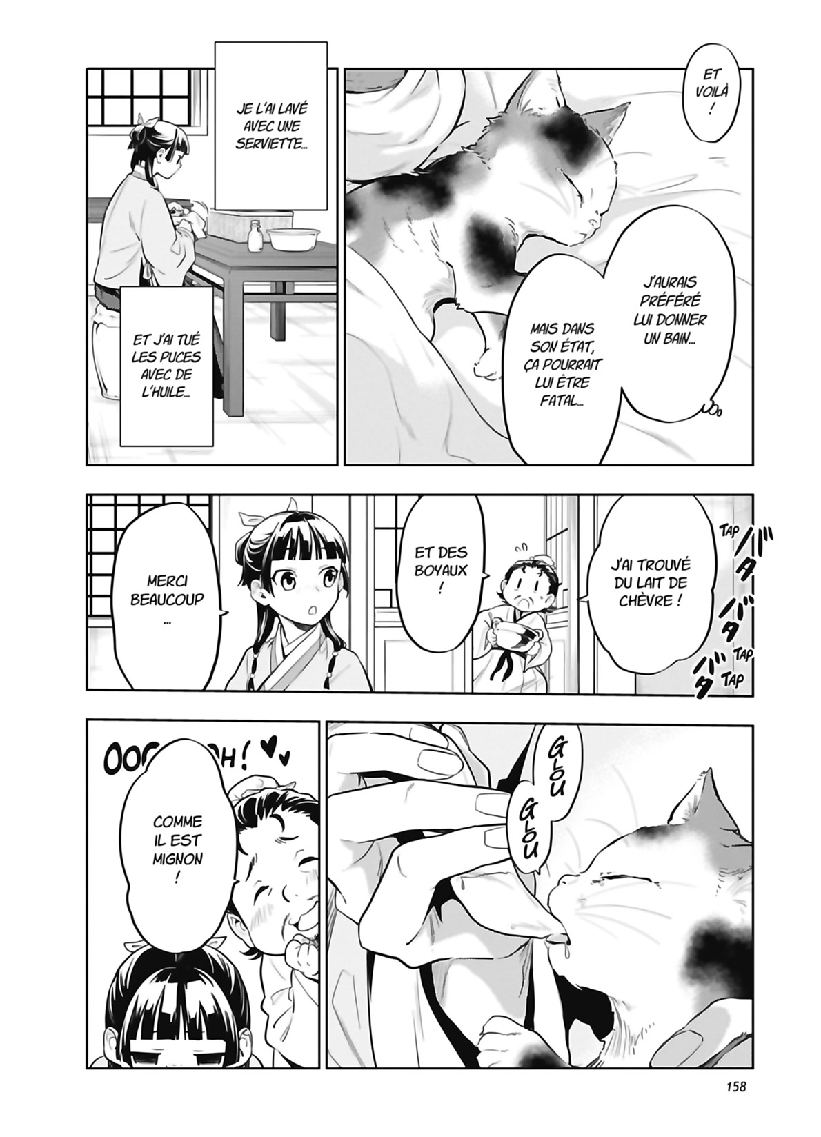 Read The Apothecary Diaries FR Manga Online