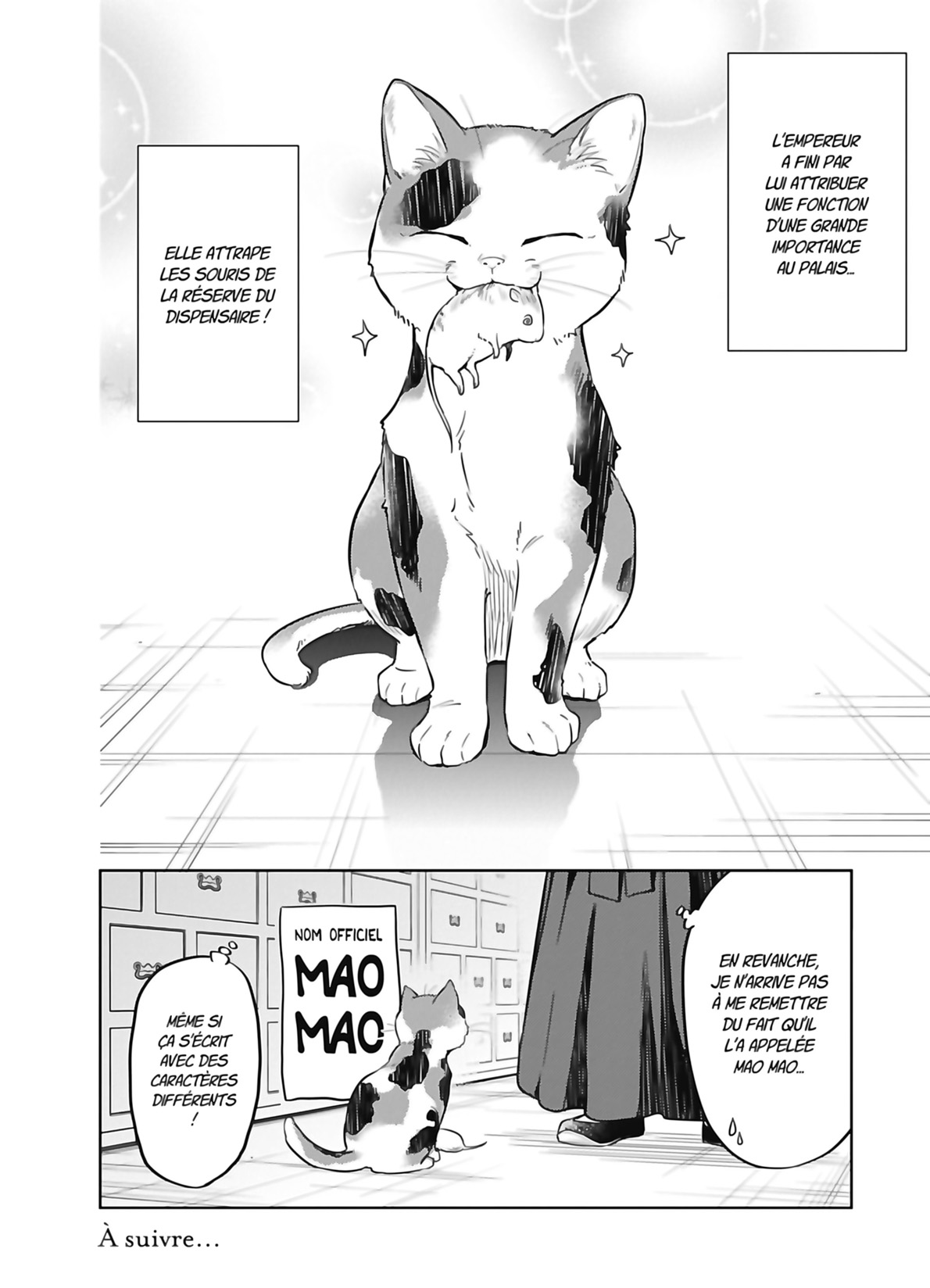 Read The Apothecary Diaries FR Manga Online