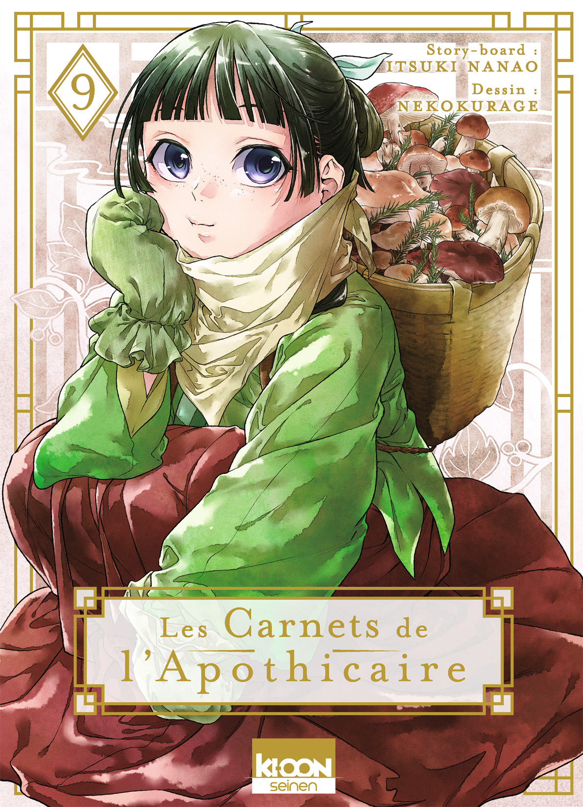 Read The Apothecary Diaries FR Manga Online