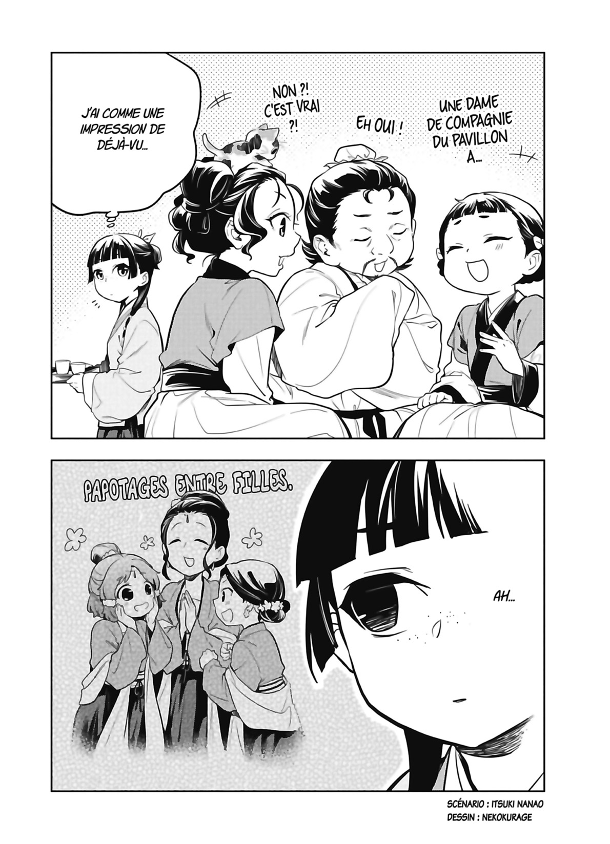 Read The Apothecary Diaries FR Manga Online