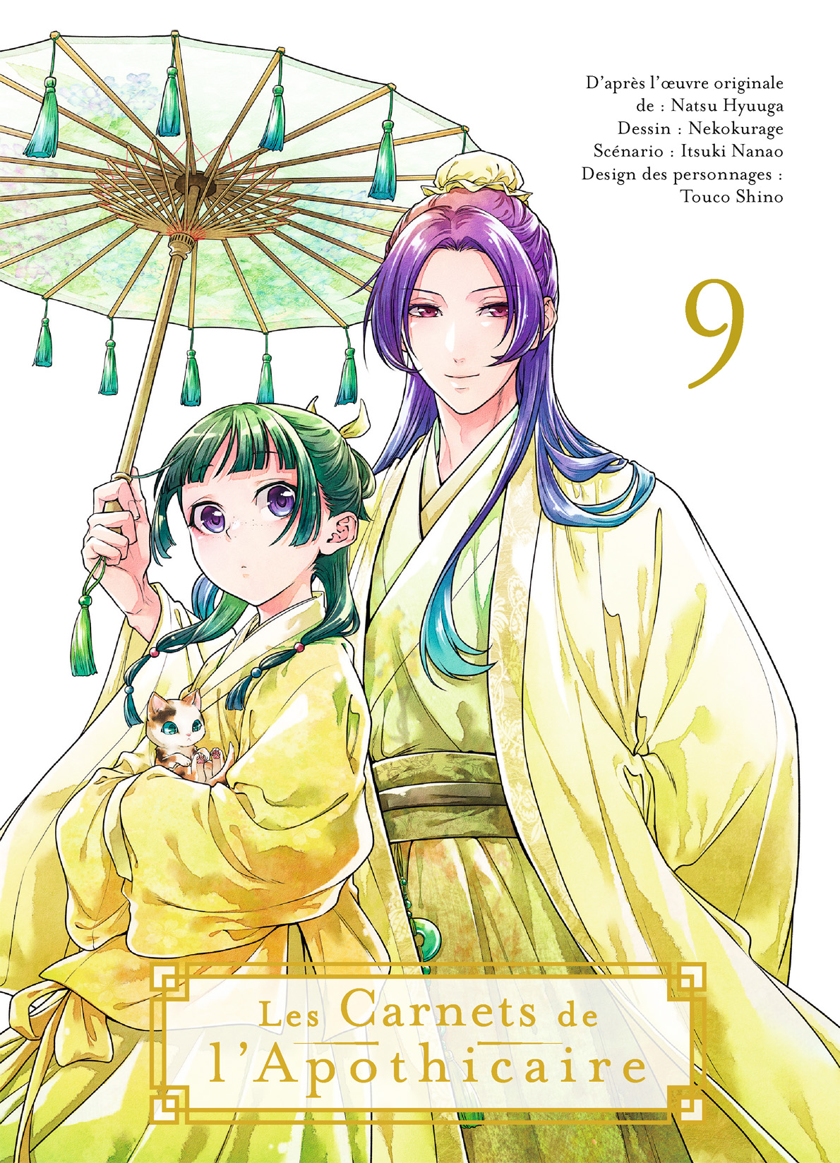 Read The Apothecary Diaries FR Manga Online