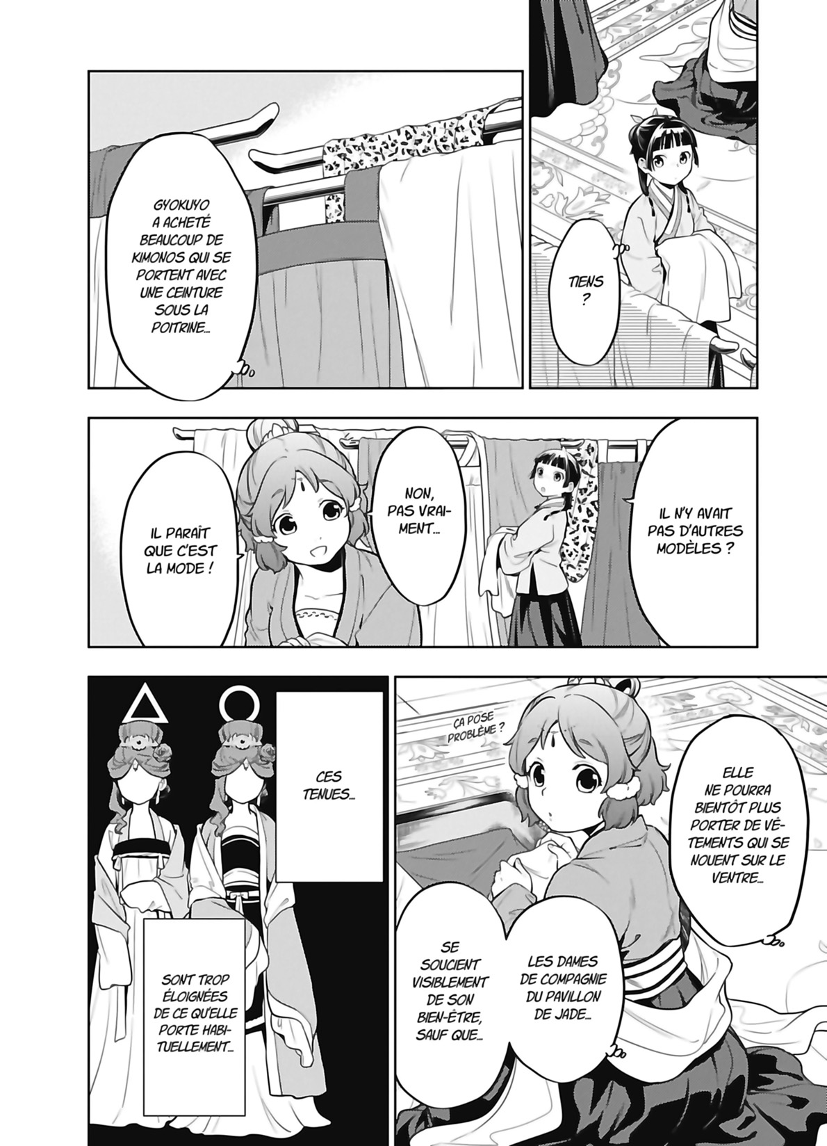 Read The Apothecary Diaries FR Manga Online